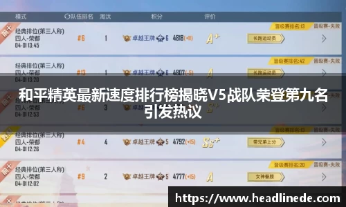 3377体育