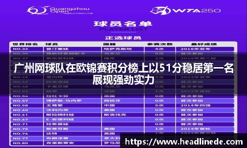 3377体育