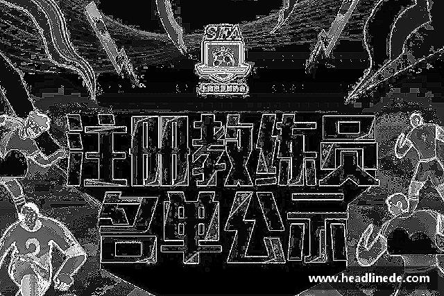 介绍3377体育